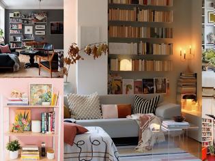 Φωτογραφία για Προτάσεις & τρόποι για να τοποθετήσετε βιβλία & αντικείμενα σε ράφια - βιβλιοθήκες