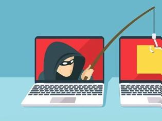 Φωτογραφία για ΕΟΠΥΥ: Προειδοποίηση για απόπειρες εξαπάτησης μέσω e-mail – Πώς να αναγνωρίσετε τα παραπλανητικά μηνύματα