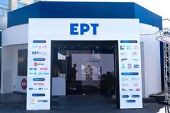 Η ΕΡΤ της νέας εποχής στη ΔΕΘ– Ξεχώρισε η προβολή του πρώτου επεισοδίου της νέας σειράς της ΕΡΤ «Το παιδί»