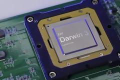 Darwin Monkey: TO SUPER PC ΕΜΠΝΕΥΣΜΕΝΟ ΑΠΟ ΠΡΑΓΜΑΤΙΚΟ ΑΝΘΡΩΠΙΝΟ ΕΓΚΕΦΑΛΟ