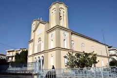 Ανακοίνωση Ι Ν Αγιου Νικολάου Αστακού