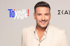 «Το ‘χουμε» με τον Κώστα Τσουρό: Μια ήρεμη, φωτεινή πρεμιέρα με περιθώρια βελτίωσης...