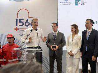 Φωτογραφία για Τα ΦΥΚ και οι νέες υπηρεσίες βρέθηκαν στην ατζέντα της 89ης ΔΕΘ