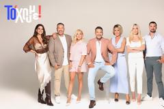 Χαμηλές πτήσεις για την εκπομπή «Το ’χουμε» στην πρεμιέρα - Αναλυτικά τα 15'