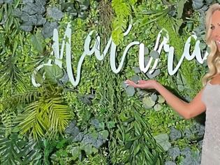 Φωτογραφία για Η Ιωάννα Μαλέσκου απάντησε με τον τρόπο της στις φήμες χωρισμού...