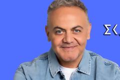 Μιχάλης Κεφαλογιάννης: Αυτός είναι ο τίτλος της εκπομπής του στον ΣΚΑΪ - Πότε θα κάνει πρεμιέρα;