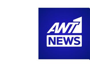 Φωτογραφία για ΑΝΤ1 NEWS: Η εικόνα κόπωσης φέρνει την τελευταία θέση στον πίνακα τηλεθέασης...