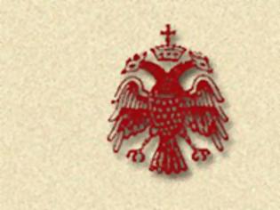 Φωτογραφία για Αίτημα  της ΔΙΣ προς το Υπουργείο Παιδείας για προσθήκη Θρησκευτικών και Αρχαίων στο διεθνές απολυτήριο International Baccalaureate