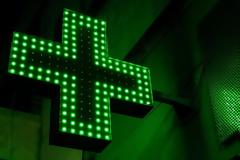 ΦΣΑ: ΕΝΗΜΕΡΩΣΗ ΓΙΑ ΕΠΙΚΕΙΜΕΝΗ ΑΝΑΡΤΗΣΗ ΤΩΝ ΝΕΩΝ ΕΦΗΜΕΡΙΩΝ