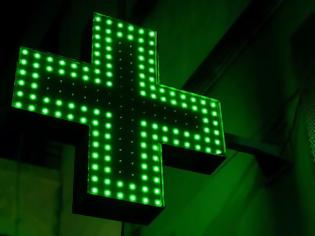 Φωτογραφία για ΦΣΑ: ΕΝΗΜΕΡΩΣΗ ΓΙΑ ΕΠΙΚΕΙΜΕΝΗ ΑΝΑΡΤΗΣΗ ΤΩΝ ΝΕΩΝ ΕΦΗΜΕΡΙΩΝ