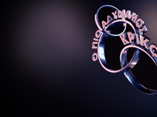 Φωτογραφία για OPEN: Δυναμική επιστροφή στην ψυχαγωγία με τον «Πιο Αδύναμο Κρίκο» - Ποια θα το παρουσιάσει;