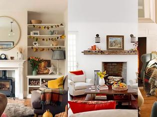 Φωτογραφία για Φθινοπωρινή Διακόσμηση για Σαλόνι-Καθιστικό.  Προτάσεις και  Ιδέες με Ζεστές Αποχρώσεις