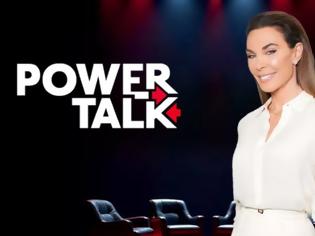Φωτογραφία για Με μονοψήφια ποσοστά ολοκλήρωσε την εβδομάδα το “Power Talk” της Τατιάνας Στεφανίδου