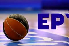 Η ανακοίνωση της ΕΡΤ για τον χθεσινό αγώνα μπάσκετ