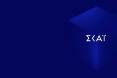 Οι νέες ενημερωτικές εκπομπές του ΣΚΑΪ και το ηχηρό μήνυμα των χαμηλών τηλεθεάσεων