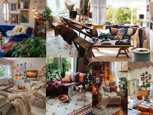 Φωτογραφία για Συνδυασμοί Υλικών & Υφών για ζεστή Φθινοπωρινή Διακόσμηση