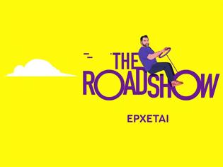 Φωτογραφία για Ο Γρηγόρης Αρναούτογλου ξανά στον δρόμο με το «van» του - Πότε θα κάνει πρεμιέρα και ποια μέρα θα παίζει;