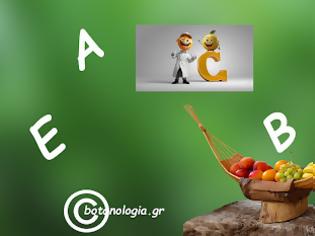 Φωτογραφία για απλά και κατανοητά – διατροφικές βιταμίνες για κάθε σύμπτωμα…