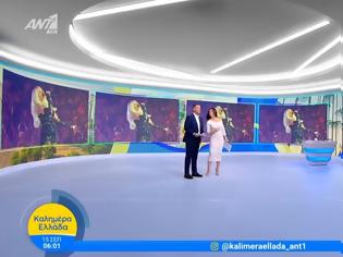 Φωτογραφία για Καλημέρα Ελλάδα: Έτσι είπαν καλημέρα Στάθης - Λιβαθυνού