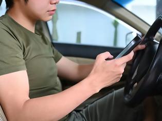 Φωτογραφία για ΝΕΟΣ Κ.Ο.Κ. ΜΕ ΒΑΡΙΑ ΠΡΟΣΤΙΜΑ ΓΙΑ ΚΙΝΗΤΟ ΣΤΟ Ι.Χ., ΚΡΑΝΟΣ ΚΑΙ ΗΛΕΚΤΡΟΝΙΚΕΣ ΣΥΣΚΕΥΕΣ