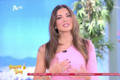 Σταματίνα Τσιμτσιλή: Πρώτη καλημέρα της σεζόν, της 13ης σεζόν για το Happy Day...