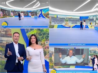 Φωτογραφία για «Καλημέρα Ελλάδα»: Δειλή πρεμιέρα με Στάθη – Λιβαθυνού και μικρές μόνο αλλαγές - Δεν ήταν έτοιμο ούτε το STUDIO(;)