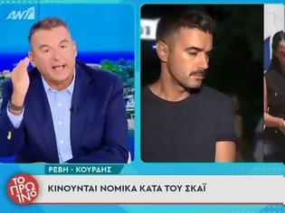 Φωτογραφία για Γιώργος Λιάγκας: Δεν μπορεί η ΕΣΗΕΑ να παρεμβαίνει στις επιλογές των καναλιών... - Είναι διευθυντής προγράμματος καναλιού;