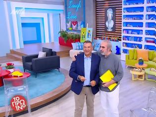 Φωτογραφία για Θερμή υποδοχή για τον Βαγγέλη Περρή στην πρεμιέρα του “Πρωινού”: Αγκαλιές, γέλια και σχόλια για το τρέιλερ