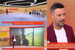 Οι “Αποκαλύψεις” έκαναν πρεμιέρα– Ο Κουσουλός δεσμεύεται για έγκριτο και αληθινό ρεπορτάζ