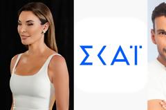 Χαμηλές πτήσεις για τις νέες εκπομπές του ΣΚΑΪ – Στην κορυφή το Live News