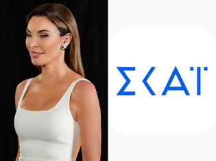 Φωτογραφία για Χαμηλές πτήσεις για τις νέες εκπομπές του ΣΚΑΪ – Στην κορυφή το Live News