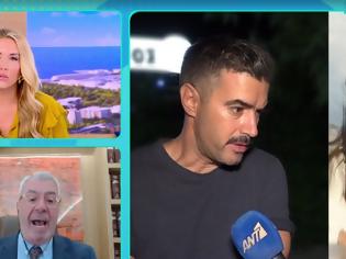 Φωτογραφία για Δικηγόρος Ρέβη – Κουρδή: «Θέλουν να τηρηθεί το συμβόλαιό τους - Υπάρχει το εργατικό δίκαιο που προστατεύει τα δικαιώματα των δημοσιογράφων»