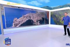 Χαμηλή πρεμιέρα για την εκπομπή «Όπου Υπάρχει Ελλάδα» στον ΣΚΑΪ με τον Γιάννη Τσιμιτσέλη