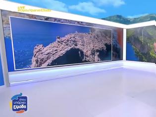 Φωτογραφία για Χαμηλή πρεμιέρα για την εκπομπή «Όπου Υπάρχει Ελλάδα» στον ΣΚΑΪ με τον Γιάννη Τσιμιτσέλη