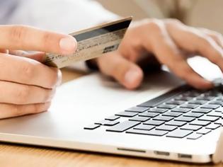 Φωτογραφία για TA POS ΑΠΟ 1 ΝΟΕΜΒΡΙΟΥ ΕΝΟΠΟΙΟΥΝΤΑΙ ΜΕ ΤΟ IRIS ΑΛΛΑ ΠΑΛΙ ΚΕΡΔΙΖΟΥΝ ΟΙ ΤΡΑΠΕΖΕΣ