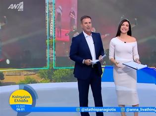 Φωτογραφία για Πρωινά ενημερωτικά: Alpha και MEGA μοιράζονται την πρωτιά, δύσκολες ώρες για ΑΝΤ1