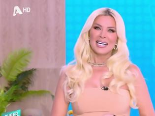 Φωτογραφία για Σταθερά στην πρώτη θέση η Καινούργιου