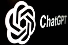 ΤΟ ChatGPT ΑΠΟΤΕΛΕΙ ΕΡΓΑΛΕΙΟ ΜΑΖΙΚΗΣ ΑΠΑΤΗΣ ΣΤΟ INTERNET–ΣΟΚ ΑΠΟΚΑΛΥΨΗ ΤΟΥ Reuters