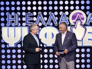 Φωτογραφία για «Η Ελλάδα ψηφίζει»  επιστρέφει ανανεωμένο τον Οκτώβριο - Οι αιτήσεις συμμετοχής άνοιξαν...