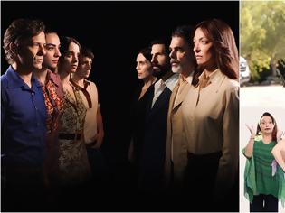 Φωτογραφία για Τρέιλερ πολλά, τηλεθέαση λίγη: το στοίχημα της ΕΡΤ1 που δεν βγήκε