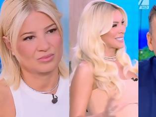 Φωτογραφία για Πρωινή μάχη τηλεθέασης: Πρώτη η Καινούργιου, ανατροπή για τη Σκορδά»