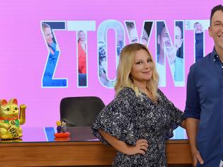 Φωτογραφία για Πρωτιά για το «Live News» – Χαμηλά ποσοστά για τον ΣΚΑΪ, δυνατά  ποσοστά το «Στούντιο 4»