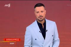 Πρωταγωνιστής της μεσημεριανής ζώνης ο Πέτρος Κουσουλός - Τι έκαναν οι άλλες εκπομπές;