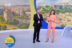 «Καλημέρα Ελλάδα»: Μικρές αλλαγές και νέα ώρα;