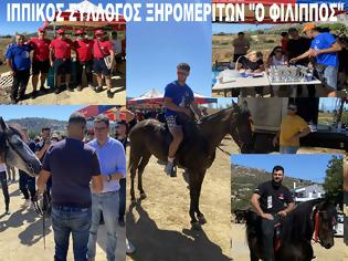 Φωτογραφία για Με μεγάλη επιτυχία και με πολλές συμμετοχές σήμερα η επίδειξη  αλόγων   και στην συνέχεια Αγώνες πλαγιοτροχασμου Ελληνικών και Εισαγόμενων αλόγων στον Αστακό