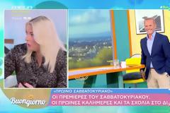 Νάνσυ Νικολαΐδου για Πέτρο Κωστόπουλο: Δεν θεωρώ ότι τα λέει τσεκουράτα, είναι cringe