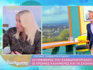 Φωτογραφία για Νάνσυ Νικολαΐδου για Πέτρο Κωστόπουλο: Δεν θεωρώ ότι τα λέει τσεκουράτα, είναι cringe