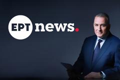 Η εκπομπή «Forcé» επιστρέφει στο ΕΡΤNews με νέο κύκλο εκπομπών - Πότε θα κάνει πρεμιέρα;