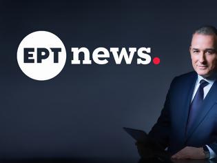 Φωτογραφία για Η εκπομπή «Forcé» επιστρέφει στο ΕΡΤNews με νέο κύκλο εκπομπών - Πότε θα κάνει πρεμιέρα;