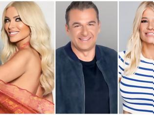 Φωτογραφία για Τηλεθέαση πρωινών ψυχαγωγικών: «Σούπερ Κατερίνα» στην κορυφή – Άνοδος για το «Πρωινό» του ΑΝΤ1